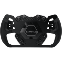 Cammus Paket: DDWB + GTS Ratt + LC100 V2 Pedaler - Racing shop